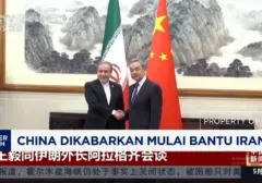 Tudingan Bantuan Militer China untuk Iran Mengemuka di Tengah Ketegangan Global