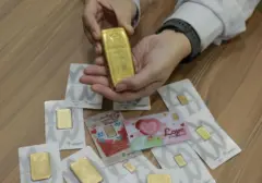 Emas Antam Menguat: Harga Jual Naik Rp 7.000, Buyback Meroket Rp 17.000