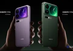 Xiaomi 14 Pro dan 14 Pro Max Siap Menggebrak Pasar Global, Indonesia Termasuk?