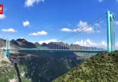 Jembatan Chengyang, Mahakarya Teknik Menembus Jurang Terjal di Tiongkok
