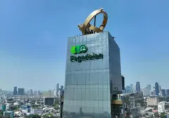 Pegadaian Buka Suara Soal Dorongan IPO dari Danantara
