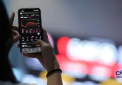 Investor Asing Borong Saham BBRI, Catatkan Net Buy Rp343 Miliar di Sesi I