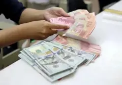 Rupiah Ditutup Menguat 0,69% Sepekan, Bagaimana Prospeknya Pekan Depan?