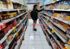 Penjualan Eceran Indonesia Bangkit di Juni 2026, Catat Pertumbuhan 0,7%