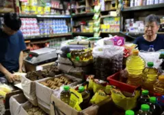 BI Proyeksikan Inflasi Mereda di September, Tekanan Harga Mulai Terkendali