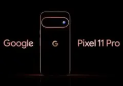 Google Pixel 11 Series, Pixel 11 Pro, dan Pixel 11 Fold Siap Menggebrak Pasar 13 Agustus