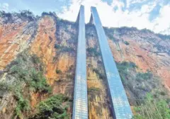Lift Kaca 288 Meter di Yunnan: Solusi Mobilitas Vertikal Warga dan Anak Sekolah