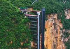 Lift Tebing Raksasa di China Persingkat Waktu Tempuh Siswa ke Sekolah Hingga 5,5 Jam