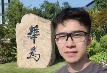 Tinggalkan Gaji Rp 2,5 Miliar, Peneliti Elit Huawei Ning Boyu Pilih Bertani Jagung di Kampung Halaman