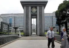 Menelisik Penguatan Institusional Bank Indonesia: Menuju Stabilitas dan Kemandirian
