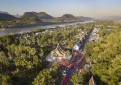 Laos Jadi Satu-satunya Negara ASEAN dalam Daftar Destinasi Wajib Kunjung 2027 versi DestiNation