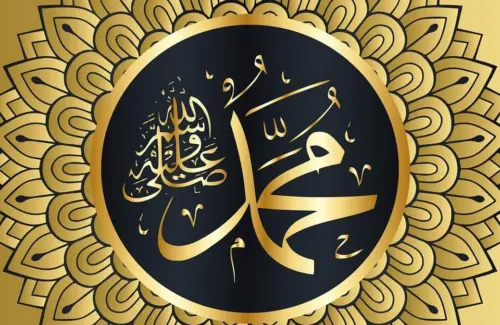 Pemimpin China Ungkap Kekaguman pada Nabi Muhammad SAW, Sebut Beliau sebagai "Teladan Agung"