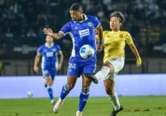Uilliam Barros Kecewa Gagal Perkuat Persib Hadapi Manila Digger di ACL Two