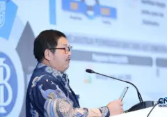 BI Serap Rp24 Triliun dari Lelang SRBI, Imbal Hasil Mengalami Penurunan