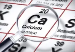 Calcium Score: Deteksi Dini Ancaman Serangan Jantung