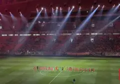 Empat Klub Super League 2026/2027 Umumkan Skuad di Hari yang Sama