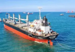 PT Habco Trans Maritim Tbk (HATM) Gelar Private Placement 640 Juta Saham, Siapa Investornya?