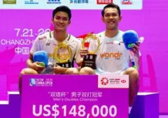 PBSI Tarik 16 Atlet dari China Masters 2026 Demi Fokus Asian Games