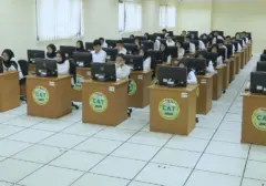 Seleksi CPNS 2024 Segera Dimulai: BKN Siapkan Model Ujian Baru Pasca Pendaftaran Sekolah Kedinasan Ditutup