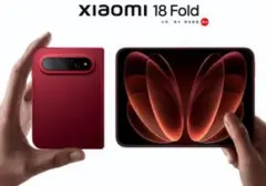Xiaomi 18 Fold Siap Menggebrak Pasar Ponsel Lipat 7 September 2026