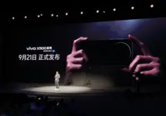 Vivo X500 Series Hadir dengan Kamera 200 MP dan Stabilisasi Canggih, Peluncuran 21 September