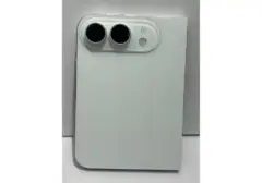 Bocoran Heboh: iPhone Lipat Apple Terungkap Bernama 'Duo', Siap Guncang Pasar dengan Harga Mulai Rp 29,8 Juta