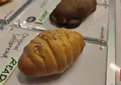 Salt Bread: Dari Kelezatan Jepang ke Fenomena Kuliner Korea Selatan, Kini Menggoda Selera Warga Indonesia