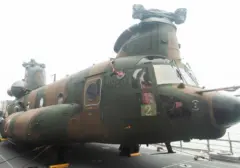 Jepang Turun Tangan: Aset Militer Dikerahkan Bantu Indonesia Atasi Karhutla Kalimantan
